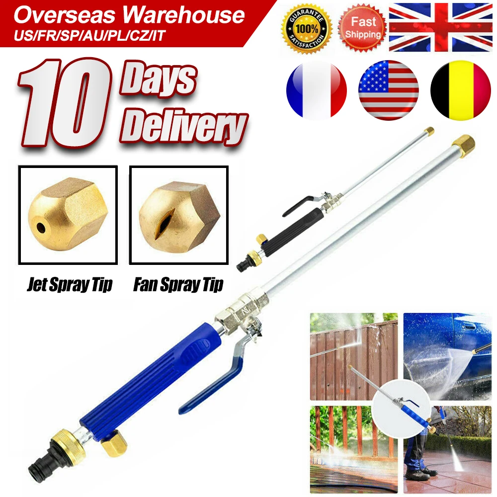 Gardening Tools Types - 高圧洗浄ツール,石鹸スプレー,庭の掃除機,スプレーノズル,散水スプレー,洗浄ツール