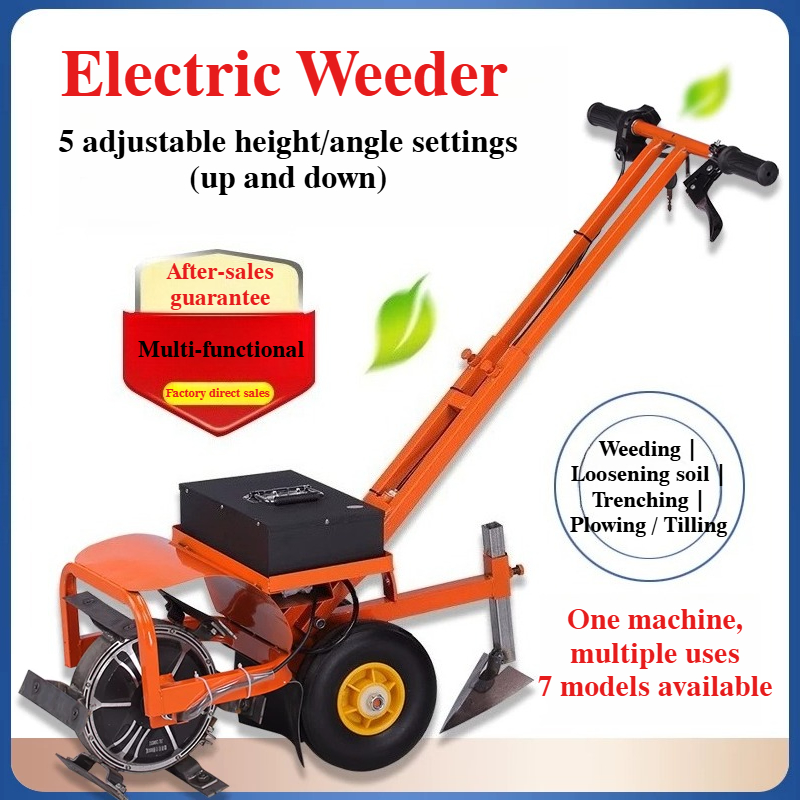 Gardening Tools Battery Powered - 電動ガーデン除草機 コードレスバッテリー式 多機能ツール 家庭用 土壌耕耘・除草用
