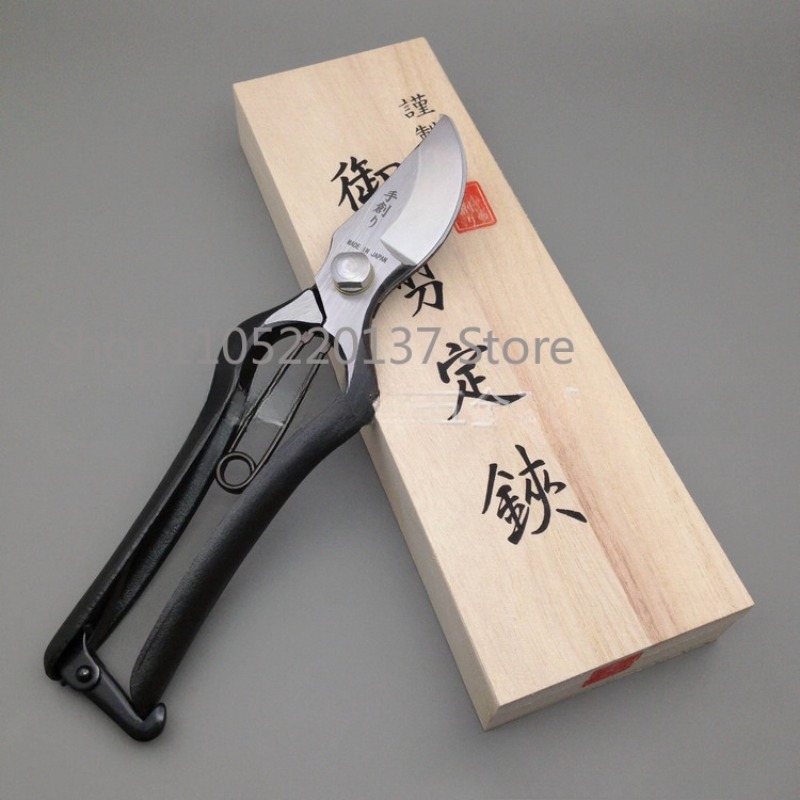 Gardening Tools Japan - 200MM 枝切り鋏、日本から輸入、園芸剪定ツール、手作りバージョン、高炭素鋼、一体鍛造
