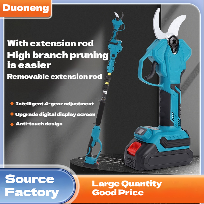 21V電動高枝切りばさみガーデンセット、バッテリー式剪定ばさ - Pruning Shears のレビューと価格