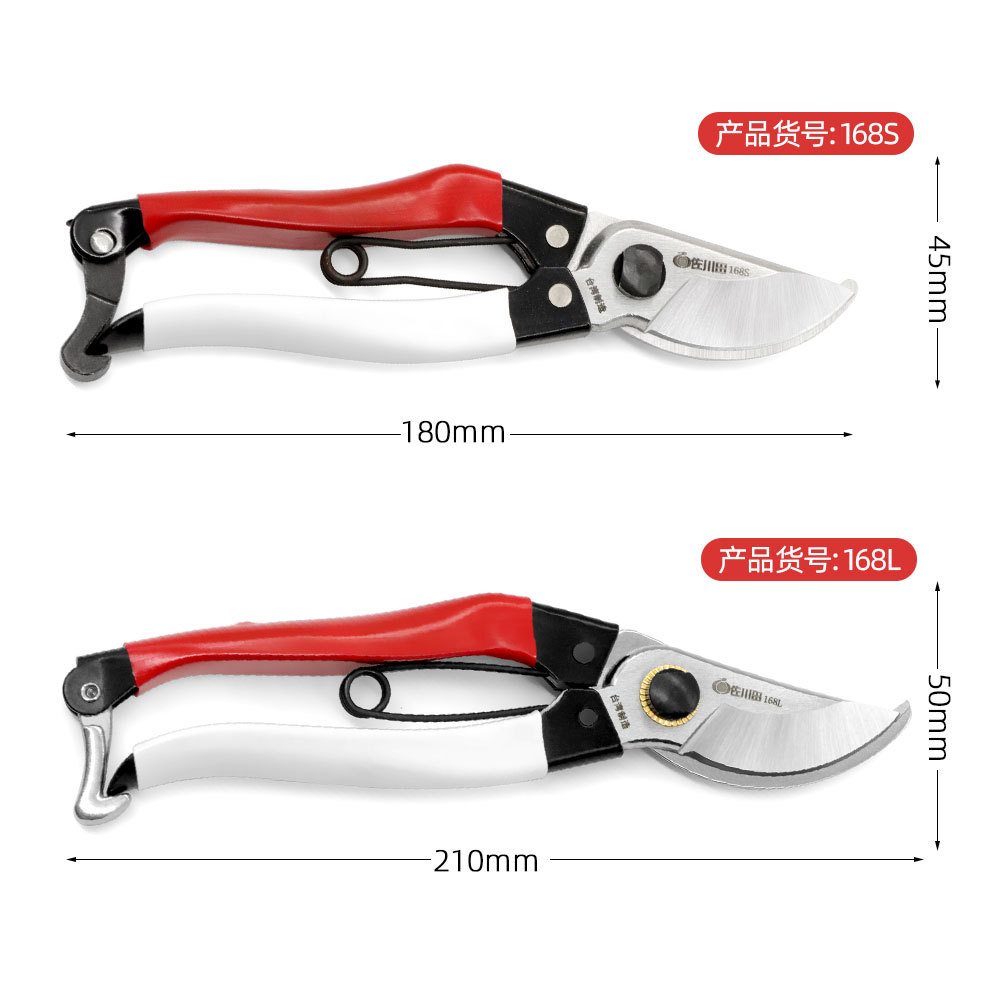 サカワダ-日本の鋼剪定ばさみ、園芸工具、果物の枝はさみ、樹木 - Gardening Tools Japan のレビューと価格