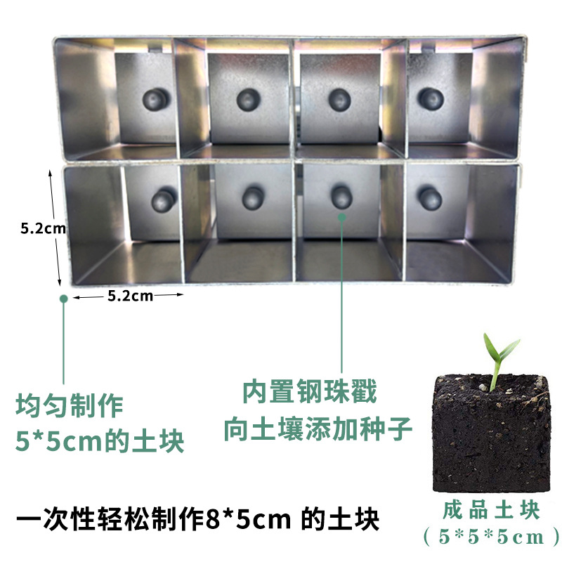 アマゾンクロスボーダークロッドメーカー、手動二列1アウト8土 - Gardening Tools Amazon のレビューと価格