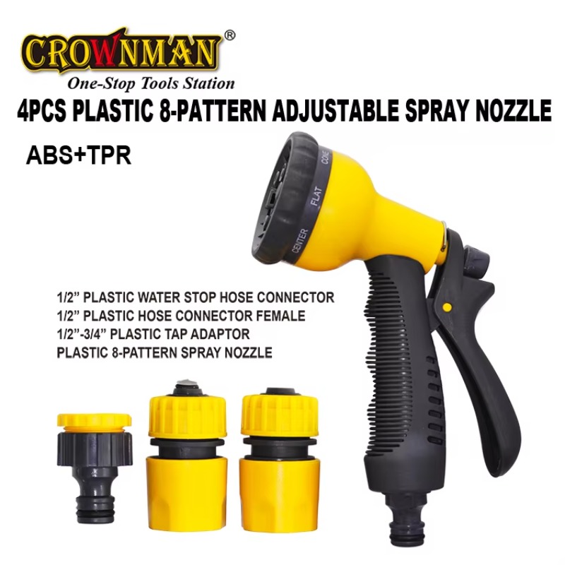 高品質8パターンガーデンウォーターホースノズルガン、調整可能 - Garden Hose Nozzle のレビューと価格