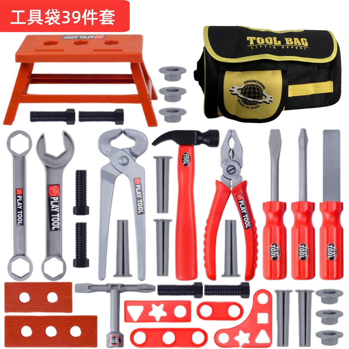 キッズツールセットごっこ遊びドリルおもちゃドライバーツールボ - Gardening Tools For Toddlers のレビューと価格