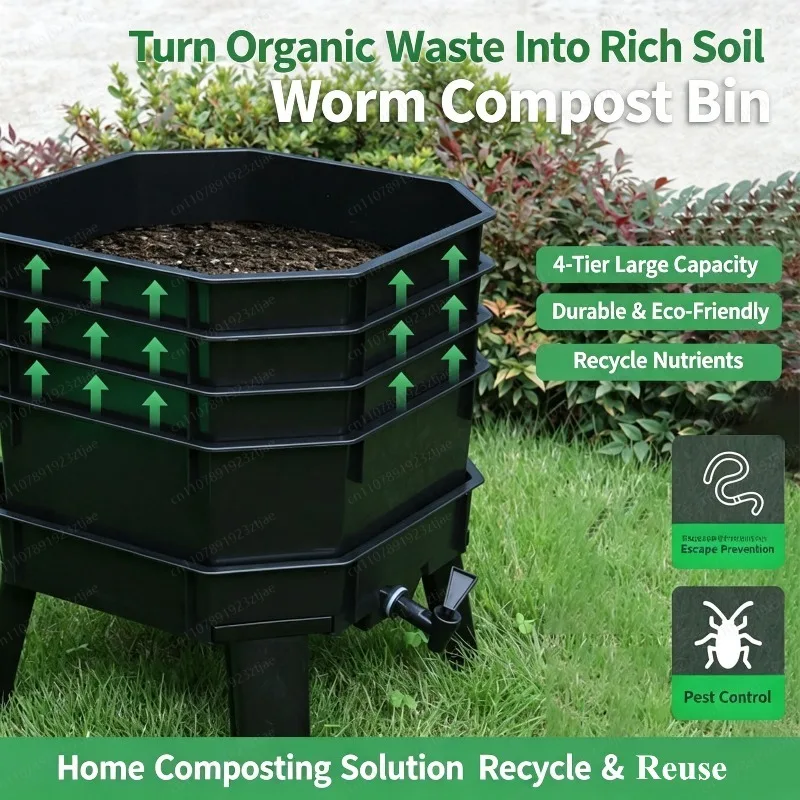 積み重ね可能な多段式コンポスト容器、中庭の庭の生ごみ用の厚み - Compost Bin のレビューと価格