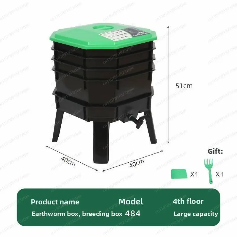 積み重ね可能な多段式コンポスト容器、中庭の庭の生ごみ用の厚み - Compost Bin のレビューと価格