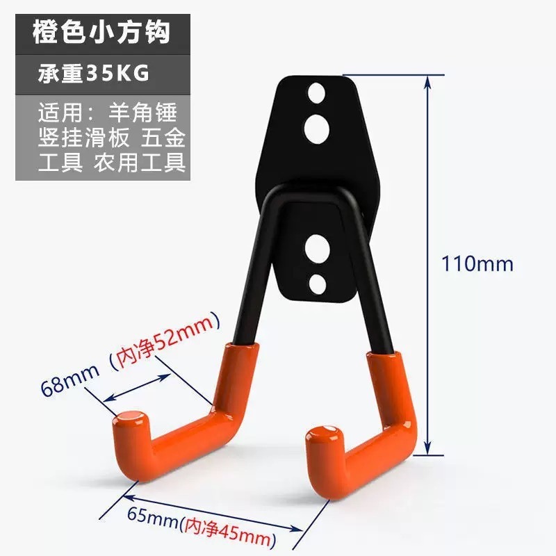 ガレージ用ヘビーデューティーフック Amazon越境セット  - Gardening Tools Amazon のレビューと価格