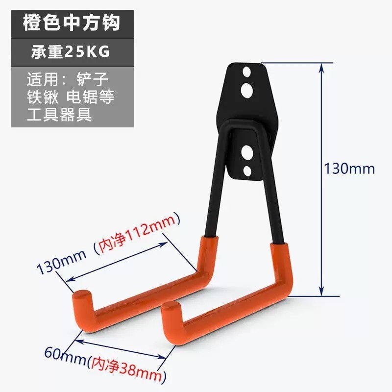 ガレージ用ヘビーデューティーフック Amazon越境セット  - Gardening Tools Amazon のレビューと価格