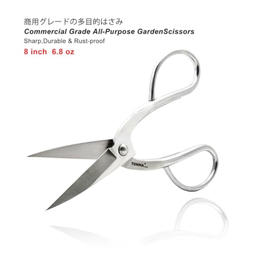 TONMAはさみ【日本製】8インチソリッドステンレス鋼ハサミ - Gardening Tools Japan のレビューと価格