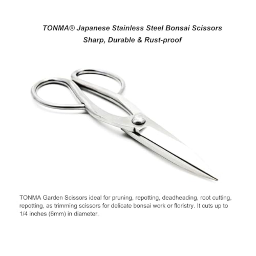 TONMAはさみ【日本製】8インチソリッドステンレス鋼ハサミ - Gardening Tools Japan のレビューと価格
