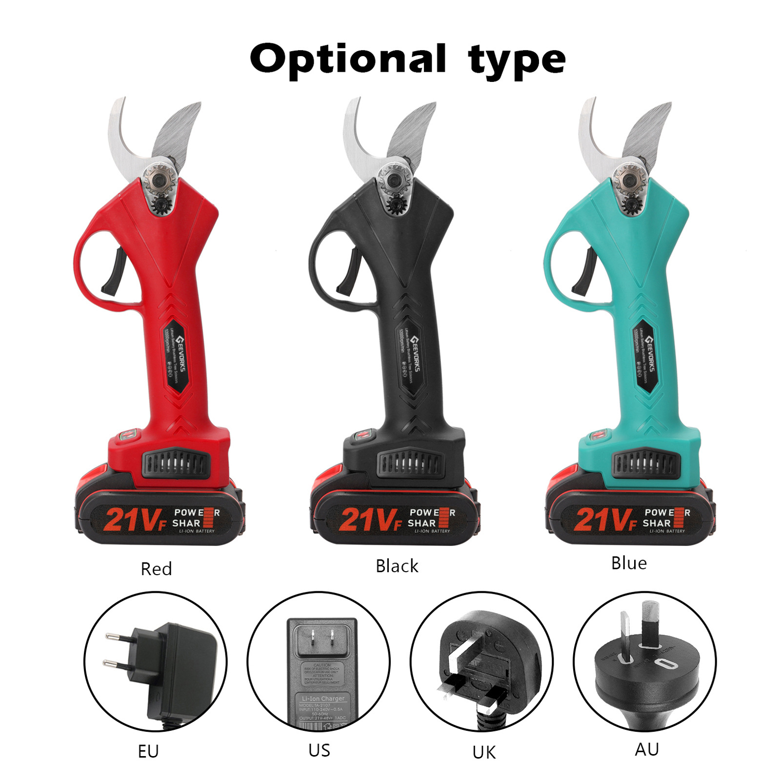 ハンドヘルドリチウム電池式はさみ 21V コードレス ポータ - Gardening Tools Amazon のレビューと価格
