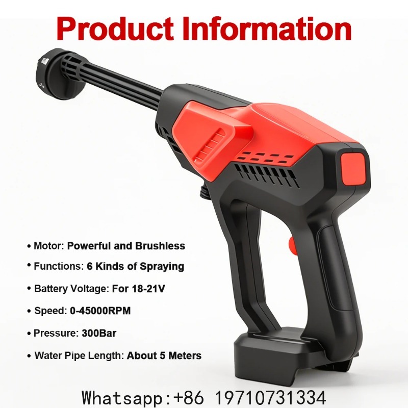 300Bar ブラシレス高圧洗車機強力なコードレス水鉄砲 6 - Gardening Tools Battery Powered のレビューと価格